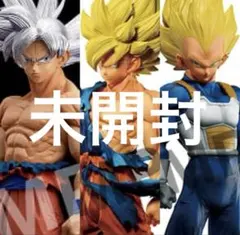 【未開封】ドラゴンボール超SMSP3体