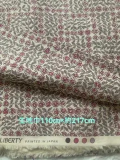 様専用LEINWÄNDE Holiday Crochet Crop Top - メルカリ