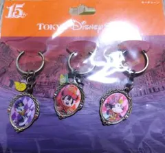 東京ディズニーシー キーホルダー 3個セット