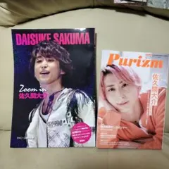 Item thumbnail for item 30f98b78-d5eb-4fa1-b621-4eecd23886f3