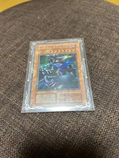 遊戯王、付録限定カード