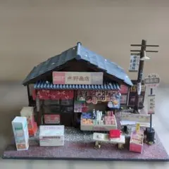 廃盤品 立ち雛 ひな人形 ウッドハウス 岩渕正・咲子 郷土玩具 木目込