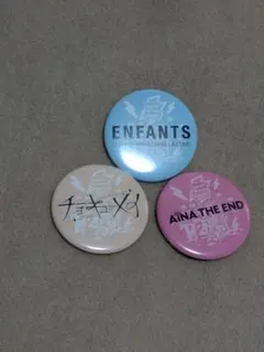 レディクレ2025年 缶バッジ