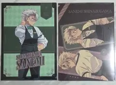 2025年最新】mocktailbarの人気アイテム - メルカリ