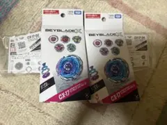 CX-17隨機增強包Vol.10 兩件套