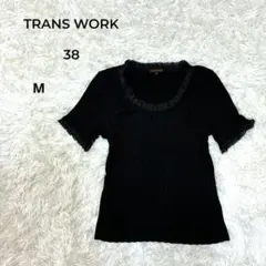 TRANS WORK トランスワーク　フリルネック 半袖カットソー ブラック Mのサムネイル