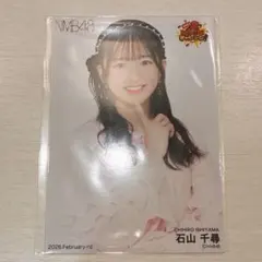 Item thumbnail for item d2452494-cd28-41e2-9170-c2030d1a2dec