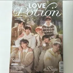 はちこ様 リクエスト 2点 まとめ商品