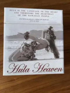 Hula Heaven 4枚組CDセット