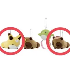 タヌキとキツネ ぬいぐるみ2しゅあのサムネイル