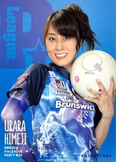 2025年最新】姫路麗の人気アイテム - メルカリ