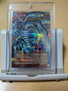 遊戯王 泰亜版 ギガンティック・スプライト プリズマティック