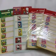 けろけろけろっぴ・ハローキティ・リトルツインスターズ お名前シール　平成レトロ