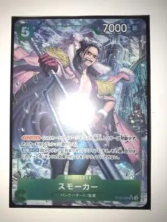 Item thumbnail for item 5bbbc757-a43a-426f-8e21-ce17724640a4