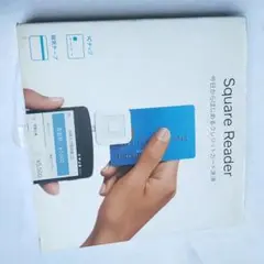 スクエア リーダー Square Reader A-SKU-0085
