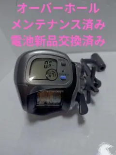 2026年最新】ダイワ タナセンサー S 400DXの人気アイテム - メルカリ