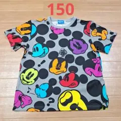 ディズニーリゾート ミッキーTシャツ 150