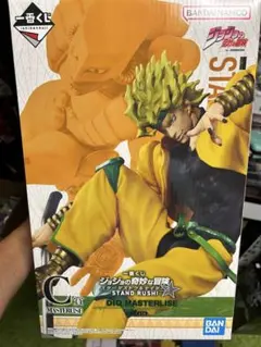 2025年最新】一番くじ ジョジョ dioの人気アイテム - メルカリ