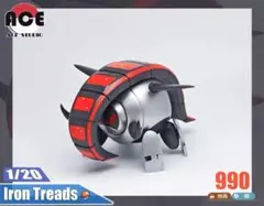 ACE Studio Iron Treads 1/20 フィギュア