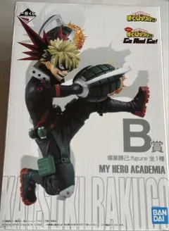 ヒロアカ 一番くじ Go And Go! B賞 爆豪勝己 フィギュア