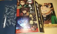 鬼滅の刃 恵方巻 オリジナル風呂敷＆外装スリーブ＆鎹鴉シートセット 匿名配送