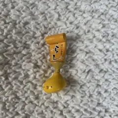 Item thumbnail for item 8c5209ce-0b93-40da-9246-4430b800b7a8