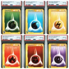 【psa10】ポケモンカードVS エネルギー 6種 6連番のサムネイル
