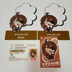 ニート部　免許証　うみにゃ　DD KUN なっしー　うまづらはぎ　できおこ　缶バ XvucI0f1_200x200.jpg