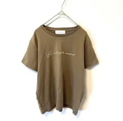 【シンプリシテェ 】のロゴ Tシャツ カーキ ベイクルーズ S