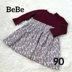 BeBe 花柄切り替えワンピース リブ編み バーガンディ 90cm
