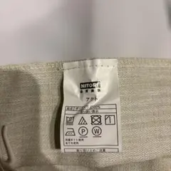 Item thumbnail for item 955fd5ac-5810-4b68-997a-83516d7dcdf9