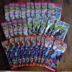 ポケモンカードゲーム 拡張パック 未開封パック まとめ売り 計39パック