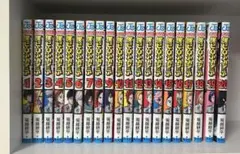 【初版13冊】僕のヒーローアカデミア 1〜20巻セット ヒロアカ 漫画まとめ売り