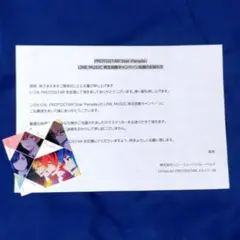 Item thumbnail for item 2bb03c44-5049-41d4-bfce-07442fe43e45