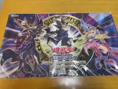 H*T様 ヴァンガード ブースタートライアル赫月ノ使者 幻真獣 プレイ