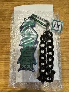 呪術廻戦　usj ユニバ　伏黒甚爾