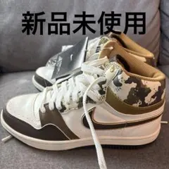 Nike コートフォース Hi ベーシック314362-122 24.5cm
