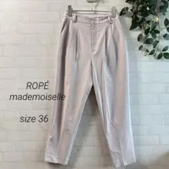 【ROPÉ mademoiselle】 綿麻混 テーパードパンツ 36 ピンク