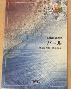 ぼぶまーれー様 リクエスト 2点 まとめ商品