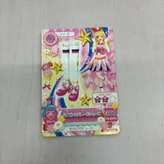 アイカツカード　ハイピンクパレードシューズ