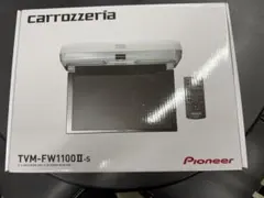 2026年最新】tvm-w1100の人気アイテム - メルカリ