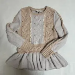 leur logette（ルールロジェット）☆ペプラムニット／サイズ1 ［美品］