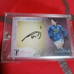 2025年最新】長野風花 サインの人気アイテム - メルカリ