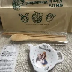 アフタヌーンティー ふしぎの国のアリス 陶器製スプーン 2本セット