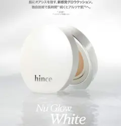 新品 新作 hince ヌーグロウホワイトクッション 21 クッションファンデのサムネイル