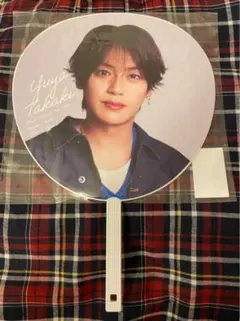 ジャンボうちわ HSJ 髙木雄也　S say