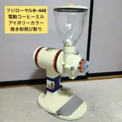 ALM KOPi 加特林Z1 直火式ミルクスチーマー Zxs-Coffee-Z1 - メルカリ