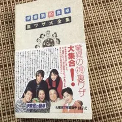 Item thumbnail for item 2d3f3b2f-8338-474e-8c6b-47a116d0a70f