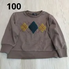 コムサイズム 100A トレーナー キッズトレーナー 100