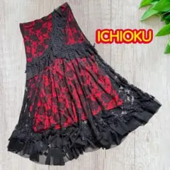 【美シルエット】ICHIOKU社交ダンス　スカート 花柄レース黒×赤ウエストゴムのサムネイル